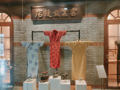 -江宁织造博物馆