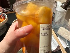 大颗芒果冰茶-太犇牛手作茶铺(江北虹悦城店)