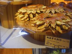 -匠造烘焙(上海湾店)