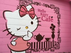 Hello&nbsp;Kitty&nbsp;Cafe(弘大店)-Hello Kitty Cafe(弘大店)