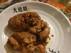 -大龙燚火锅