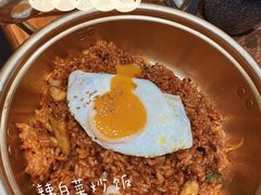 辣白菜炒饭-原始泥炉烤肉(总店)