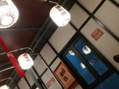 -杨记隆府(白象街店)