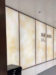 -四川米兰柏羽医学美容医院
