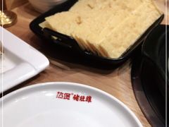 -好彩猪肚鸡(正弘城店)