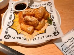 -太二酸菜鱼(深圳布吉万象汇店)