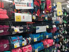 -迪卡侬(西三旗店)