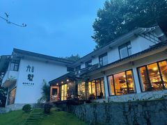 -九墅庭院餐厅(九溪徐村店)