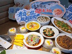 -隆喜元鱼汤包·海鲜(中联广场店)
