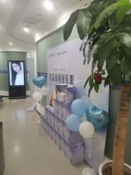 -联合丽格·张菡丽格医疗美容