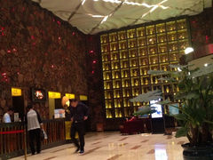 华清爱琴海国际温泉酒店-长安先导国际创新人才交流中心