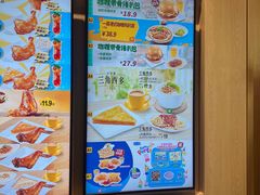 -大家乐(广州荔湾领展广场店)