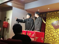 -青曲社相声(易俗街区店)