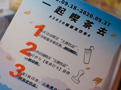 -WHEN PIGS FLY当猪飞
