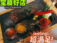 -YUE·6·西式融合餐厅(外滩六号店)