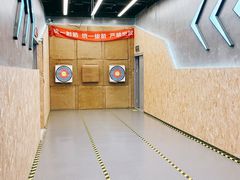 -世代星球·保龄球·镭战真人CS·团建(杨浦店)