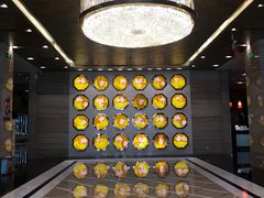 -郑州正方元国际酒店