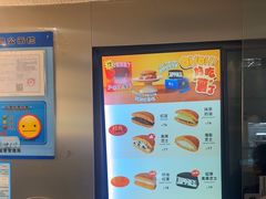-泽田本家·铜锣烧(美罗城店)