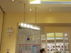 -翠华餐厅(正佳广场店)
