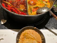 -山缓缓火锅(青岛万象城店)