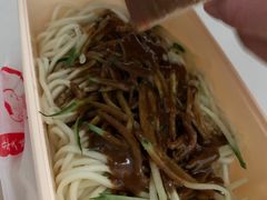 -新川面馆(新街口二店)