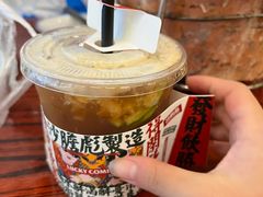 -沙胆彪炭炉牛杂煲(成都玉林店)