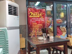 -杨姐大碗面(电厂南路店)