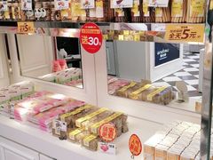 零售区-味多美蛋糕(苏州街地铁店)