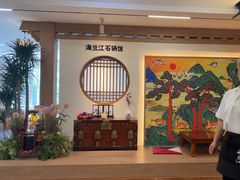 -海兰江石锅饭(水上店)