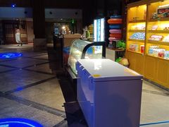 -青城道汤池
