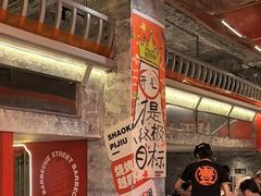 -神府路壹号·海鲜烧烤排档(三坊七巷店)