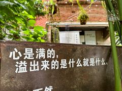-橡皮书店(翠湖北路店)