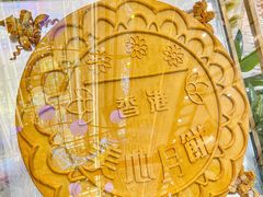-杭州大厦LSE城市生活超市(杭州大厦店)