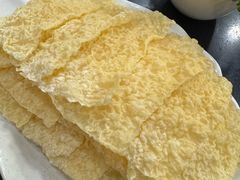 -芦月轩羊蝎子(北蜂窝店)