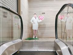 -瑞慈体检上海普陀机构