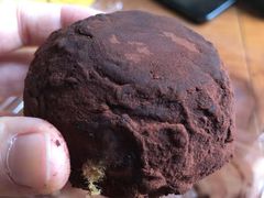 脏脏小贝-满满元气和田大枣糕·蛋糕(朝阳大悦城店)