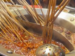 -钢管厂五区小郡肝火锅串串香(总店)