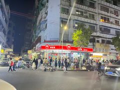 -圆蛋酒料•生腌(开元路店)