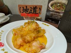 -锅飘飘·东北铁锅炖(雨花客厅店)