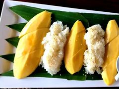 -自然餐厅(Phuket)