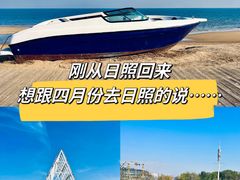 -巧克力渔家.小船海鲜家常菜(万平口店)