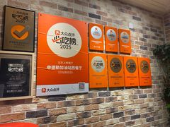 -申德勒加油站西餐厅(日坛路总店)