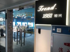 -Trend1881视光·蔡司视觉(领展广场店)