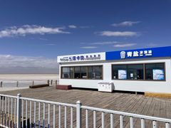 -茶卡盐湖