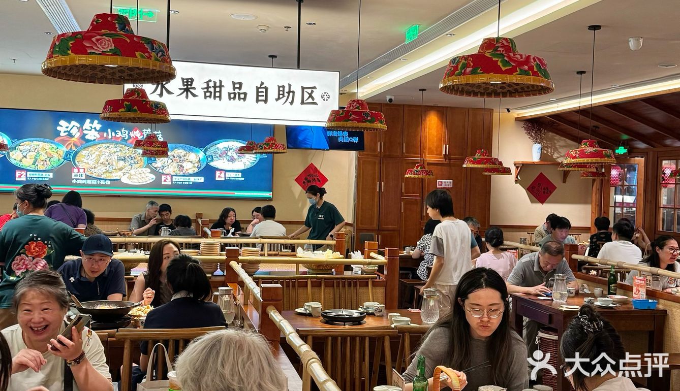 上海也有了!!Labubu馒头铁锅炖…