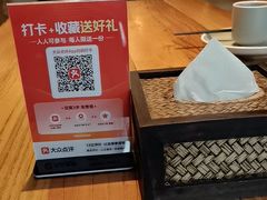 -YAFEE雅菲·粤菜·湘菜·融合菜(魏公村店)