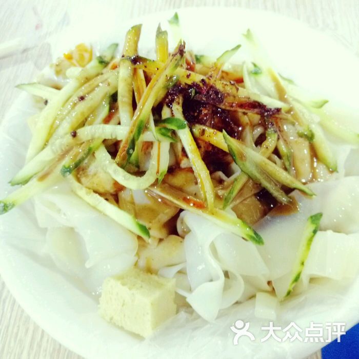 吴家凉皮-图片-济宁美食-大众点评网