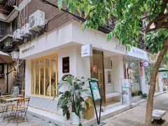 -小半有礼(天河南店)