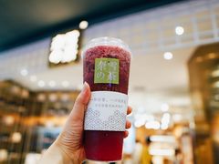 霸气杨梅-奈雪的茶(湖滨银泰in77C区PRO店)