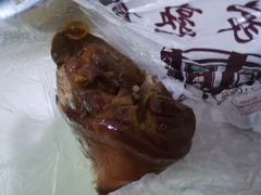 肘子-老杨家熟食店